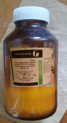 20200907_154702.jpg