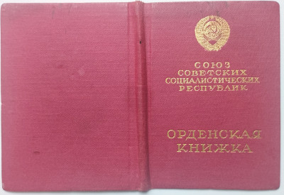 20250529_173334.jpg