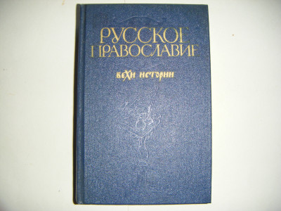 DSCF4603.JPG
