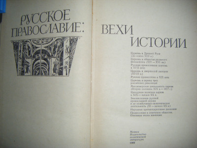 DSCF4604.JPG