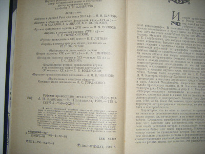 DSCF4605.JPG