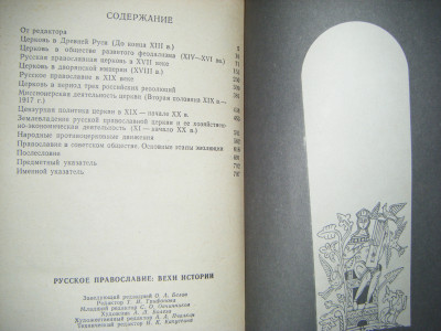 DSCF4606.JPG