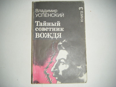 DSCF4583.JPG