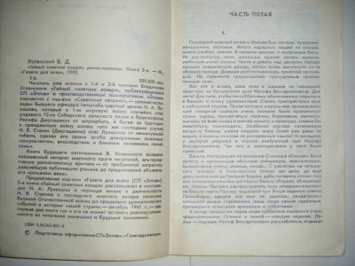 DSCF4584.JPG