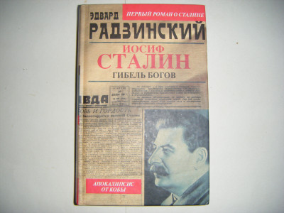 DSCF4541.JPG