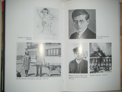 DSCF4543.JPG