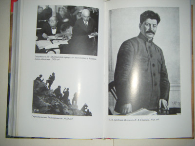DSCF4549.JPG