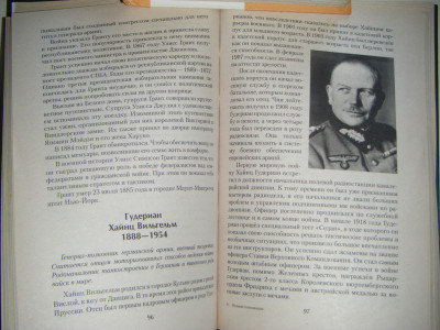 DSCF4569.JPG