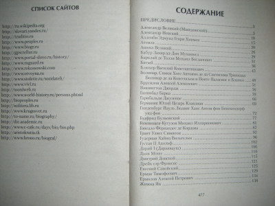 DSCF4570.JPG