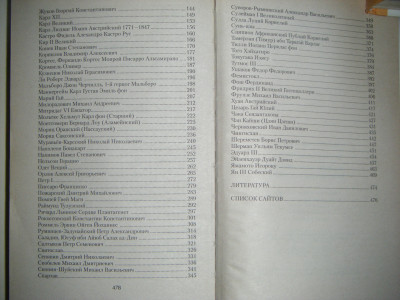 DSCF4571.JPG