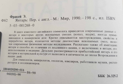 20250530_163004.jpg