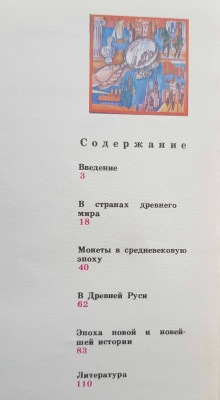 20250530_164052.jpg