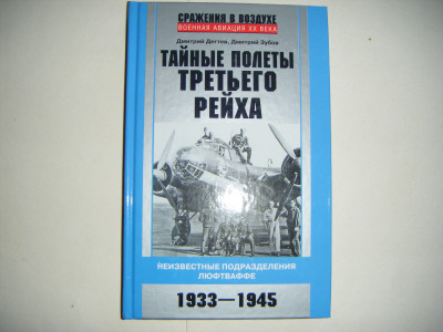 DSCF4593.JPG