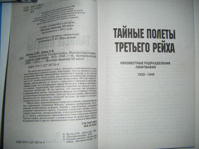 DSCF4594.JPG