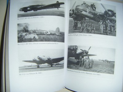 DSCF4597.JPG