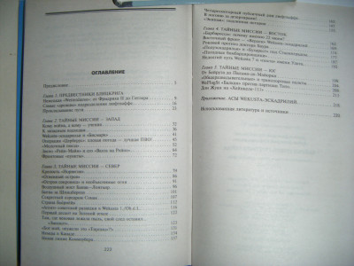 DSCF4601.JPG