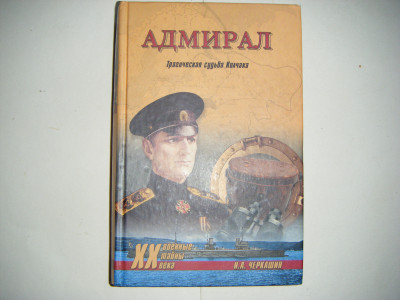 DSCF4572.JPG