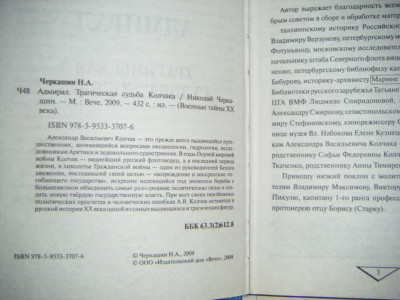 DSCF4573.JPG