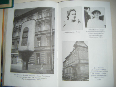 DSCF4576.JPG