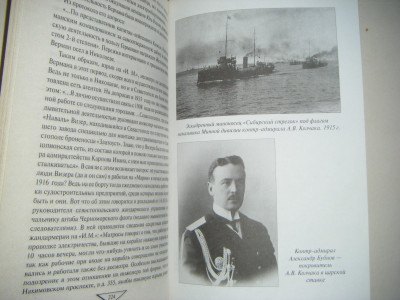 DSCF4578.JPG