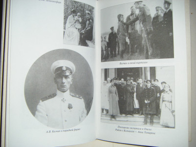 DSCF4579.JPG
