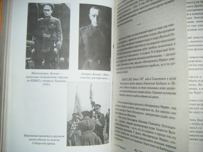 DSCF4580.JPG