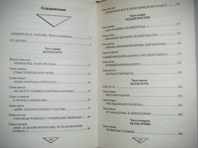 DSCF4581.JPG