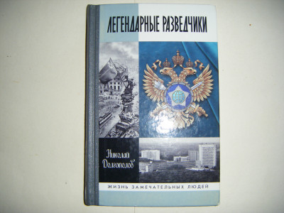 DSCF4588.JPG