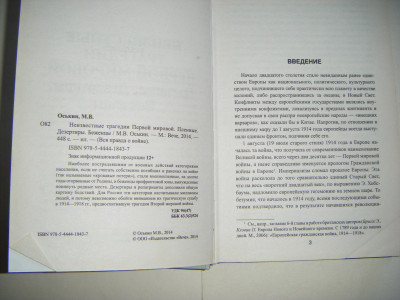 DSCF4559.JPG