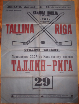 DSCF9757.JPG