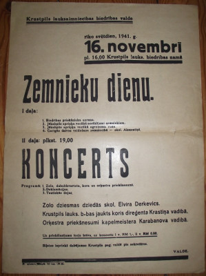 DSCF9762.JPG