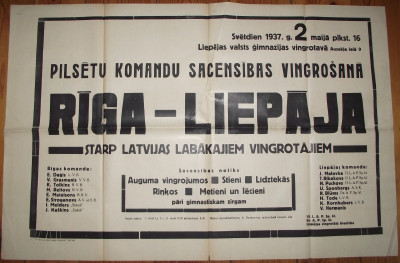DSCF9764.JPG