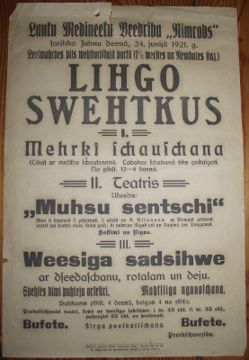 DSCF9765.JPG