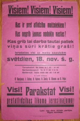 DSCF9768.JPG