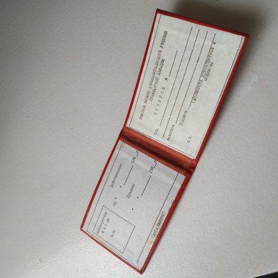 1745049314430.jpg