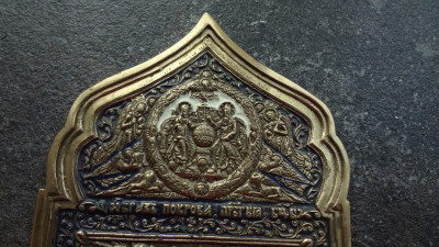 DSC03220.JPG