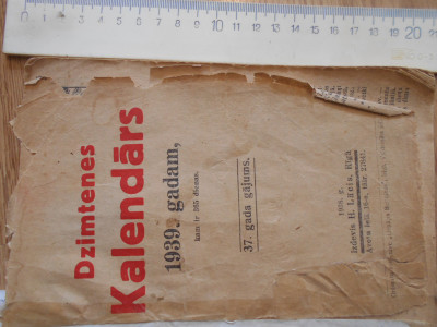 DSCN5414.JPG