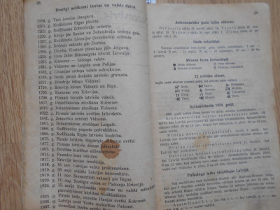 DSCN5416.JPG