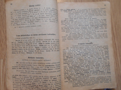 DSCN5417.JPG