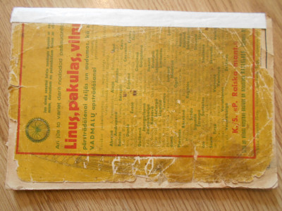DSCN5418.JPG