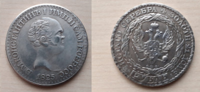 1825.jpg