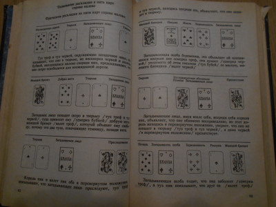 DSCN3176.JPG