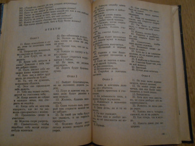 DSCN3178.JPG