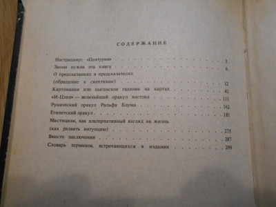 DSCN3179.JPG