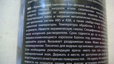 DSC02378.JPG
