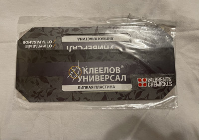IMG_7692.jpeg