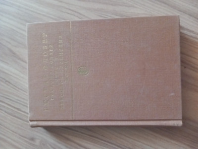 20250531_121247.jpg