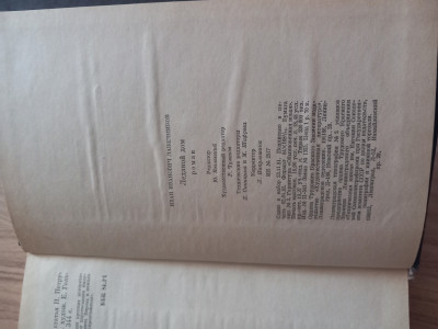 20250531_120943.jpg
