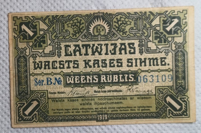 1rublis1919_av.jpg