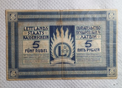5rubli1919_rev.jpg
